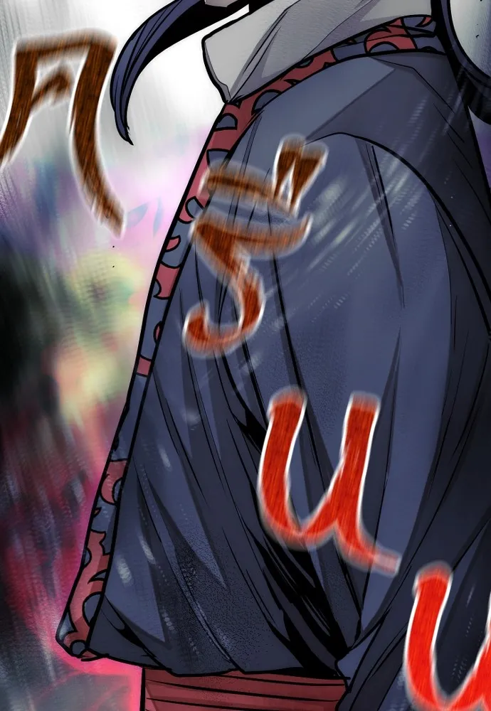 เส้นทางสู่เทพมาร ตอนที่ 36 รูปที่ 244