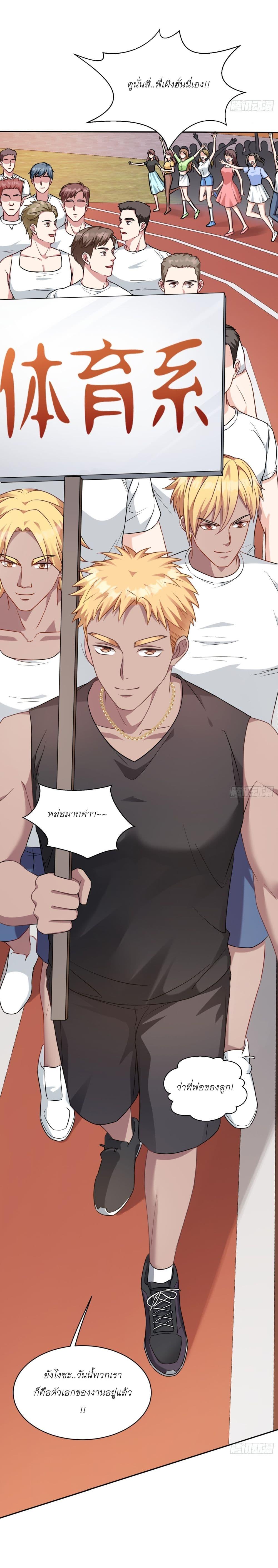 Manga-lc-com อ่านมังงะ อ่านการ์ตูน ออนไลน์ ฟรี Became a Billionaire After Dog Licking Improperly ตอนที่ 1 2 3 4 5 6 7 8 9 10 11 12 13 14 ฟรี ไม่มีโฆษณา Manga-lc - อ่าน มังงะ อ่าน การ์ตูน ออนไลน์ อ่านมังงะ ฟรี