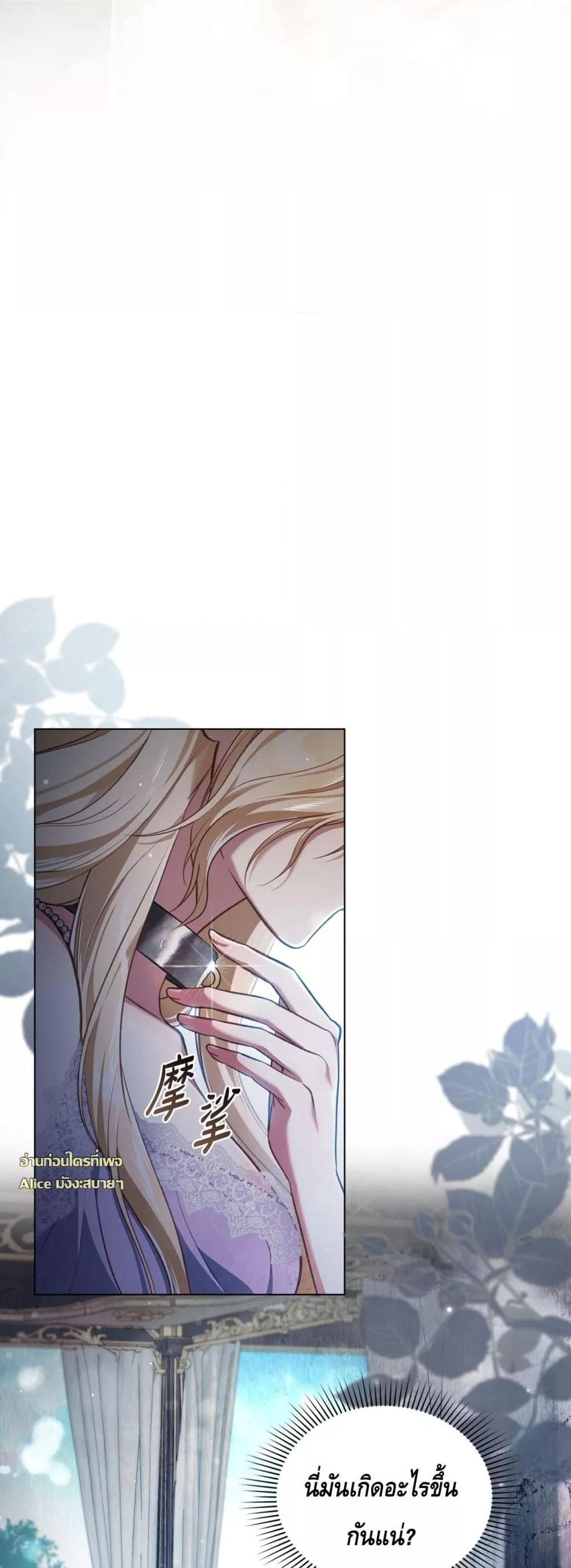 Manga-lc-com อ่านมังงะ อ่านการ์ตูน ออนไลน์ ฟรี MySlave–ทาสร ตอนที่ 1 2 3 4 5 6 7 8 9 10 11 12 13 14 ฟรี ไม่มีโฆษณา Manga-lc - อ่าน มังงะ อ่าน การ์ตูน ออนไลน์ อ่านมังงะ ฟรี