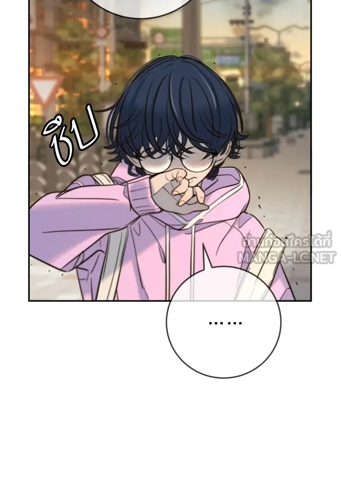 พริบตาเปลี่ยนโลก ตอนที่ 39 รูปที่ 114