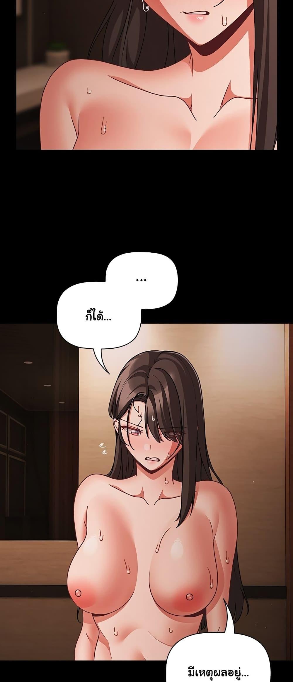 Doujin-Lc- อ่าน โดจิน มังฮวา เกาหลี ญี่ปุ่น จีน แปลไทย People of The Dark ตอนที่ 1 2 3 4 5 6 7 8 9 10 11 12 13 14 ฟรี ไม่มีโฆษณา อ่าน โดจิน Manhwa เกาหลี ญี่ปุ่น จีน เรามีครบ คัดมาให้เน้นๆ โดจิน 18+ รับประกันความฟินโดย  Doujin Lc
