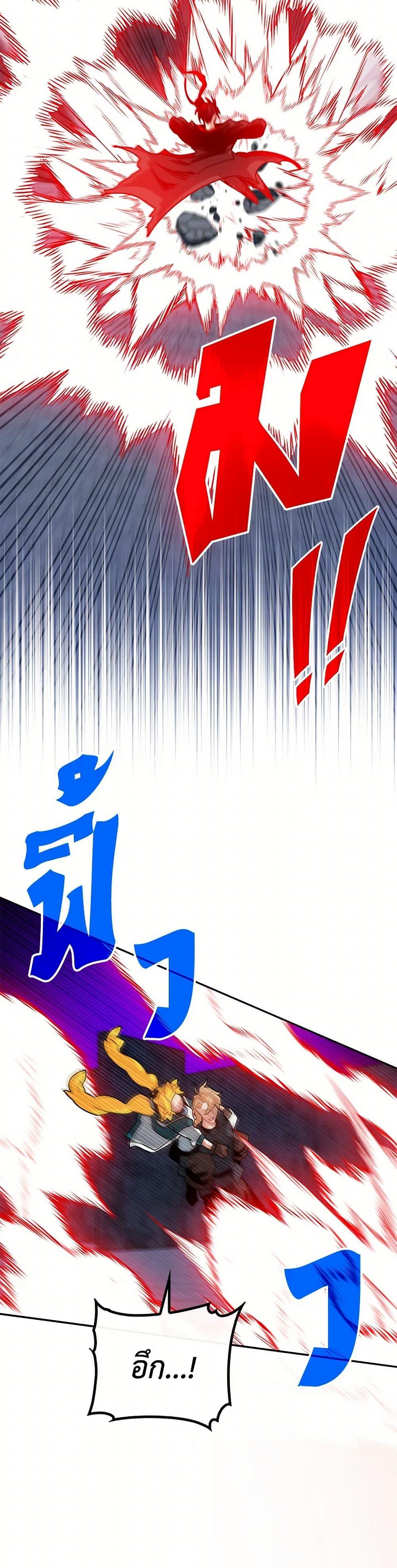 Manga-lc-com อ่านมังงะ อ่านการ์ตูน ออนไลน์ ฟรี SSS-Class Gacha Hunter ตอนที่ 1 2 3 4 5 6 7 8 9 10 11 12 13 14 ฟรี ไม่มีโฆษณา Manga-lc - อ่าน มังงะ อ่าน การ์ตูน ออนไลน์ อ่านมังงะ ฟรี