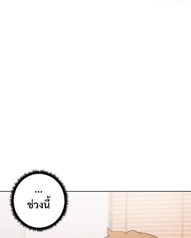 Doujin-Lc- อ่าน โดจิน มังฮวา เกาหลี ญี่ปุ่น จีน แปลไทย Family with Benefits ตอนที่ 1 2 3 4 5 6 7 8 9 10 11 12 13 14 ฟรี ไม่มีโฆษณา อ่าน โดจิน Manhwa เกาหลี ญี่ปุ่น จีน เรามีครบ คัดมาให้เน้นๆ โดจิน 18+ รับประกันความฟินโดย  Doujin Lc