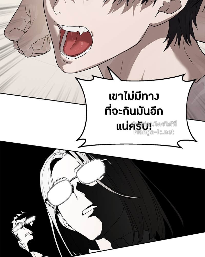 Doujin-Lc- อ่าน โดจิน มังฮวา เกาหลี ญี่ปุ่น จีน แปลไทย ข้าราชการพิเศษ ตอนที่ 1 2 3 4 5 6 7 8 9 10 11 12 13 14 ฟรี ไม่มีโฆษณา อ่าน โดจิน Manhwa เกาหลี ญี่ปุ่น จีน เรามีครบ คัดมาให้เน้นๆ โดจิน 18+ รับประกันความฟินโดย Doujin Lc
