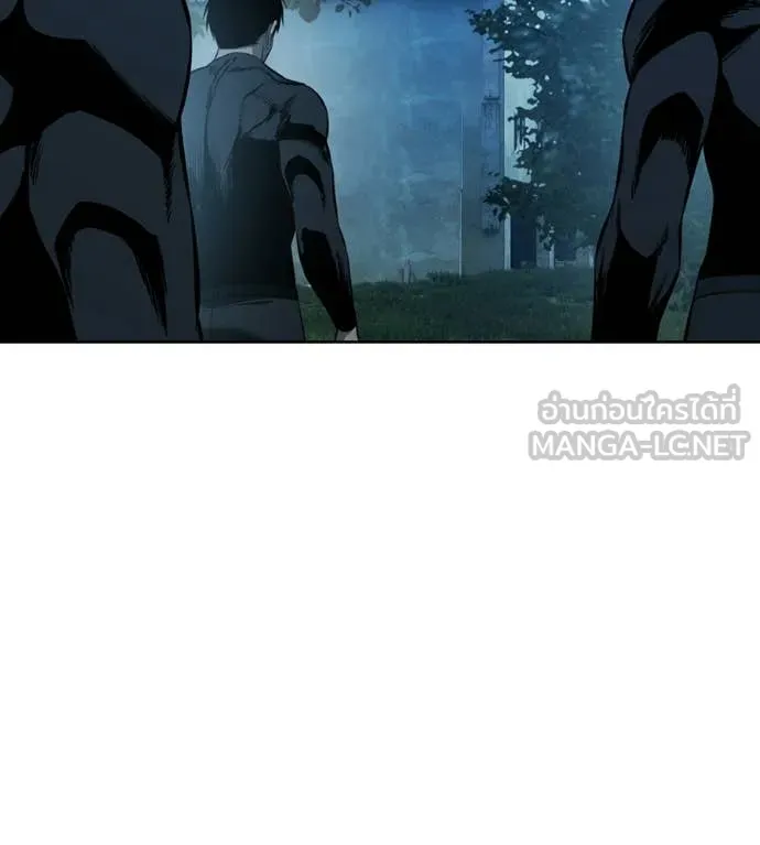 มัจจุราชชุดแดง ตอนที่ 52 รูปที่ 23