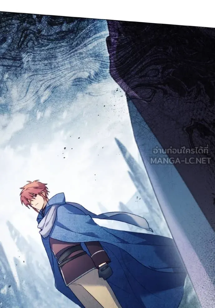 ราชินีจอมมาร ตอนที่ 54 รูปที่ 102
