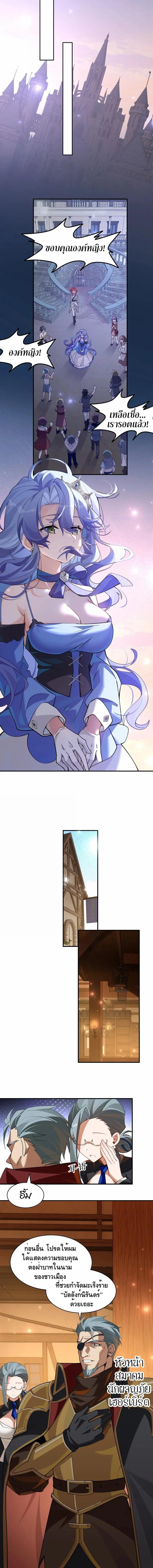 Manga-lc-com อ่านมังงะ อ่านการ์ตูน ออนไลน์ ฟรี I Am a Max-Level Priestess in Another World ตอนที่ 1 2 3 4 5 6 7 8 9 10 11 12 13 14 ฟรี ไม่มีโฆษณา Manga-lc - อ่าน มังงะ อ่าน การ์ตูน ออนไลน์ อ่านมังงะ ฟรี