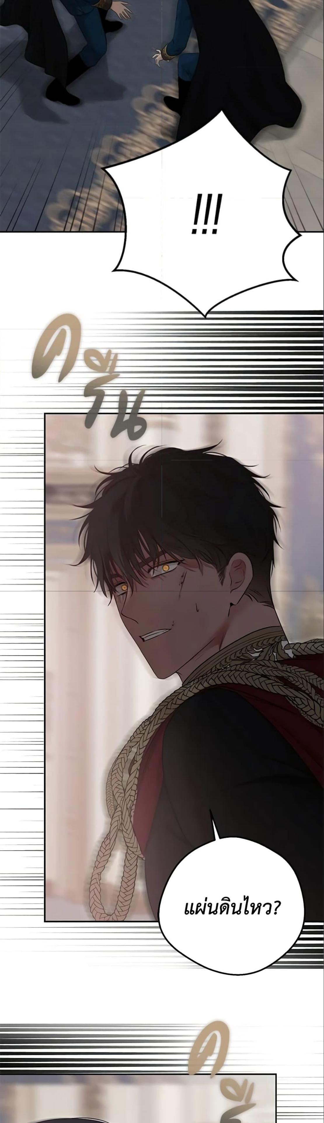 Manga-lc-com อ่านมังงะ อ่านการ์ตูน ออนไลน์ ฟรี I Fell into a Reverse Harem Game! ตอนที่ 1 2 3 4 5 6 7 8 9 10 11 12 13 14 ฟรี ไม่มีโฆษณา Manga-lc - อ่าน มังงะ อ่าน การ์ตูน ออนไลน์ อ่านมังงะ ฟรี