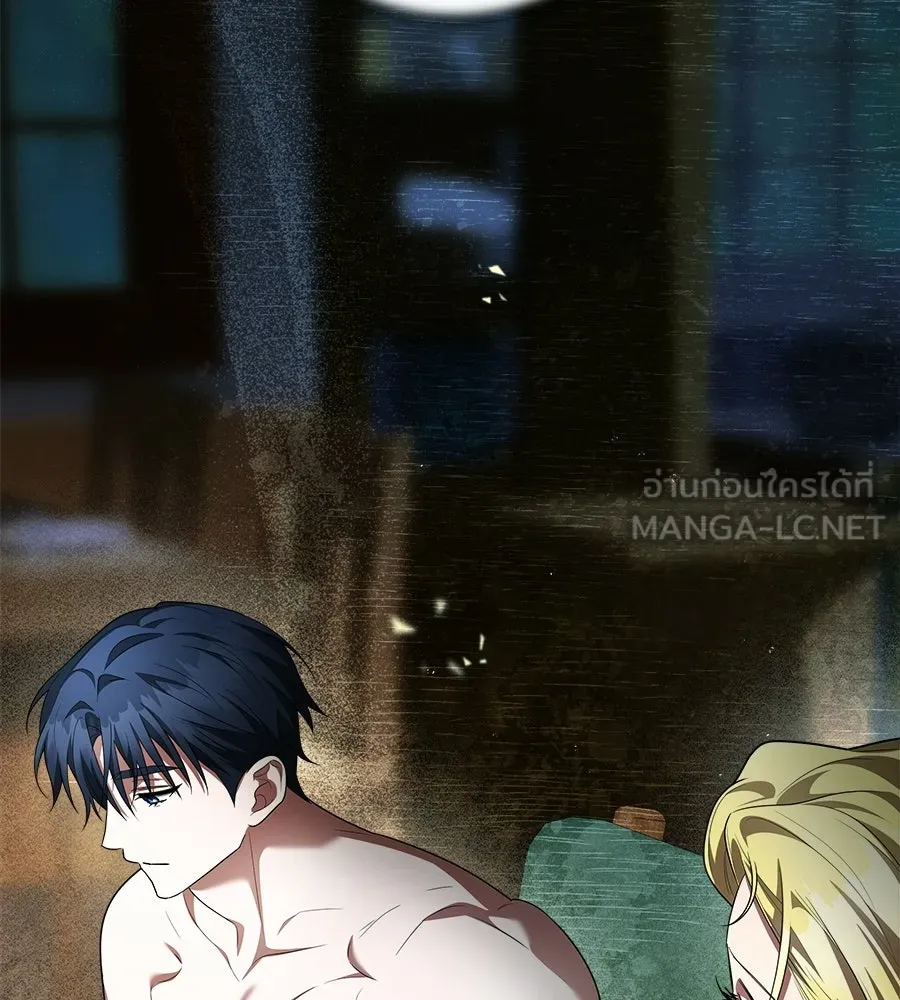 สัญญารักฉบับสุดท้าย ตอนที่ 31 รูปที่ 135