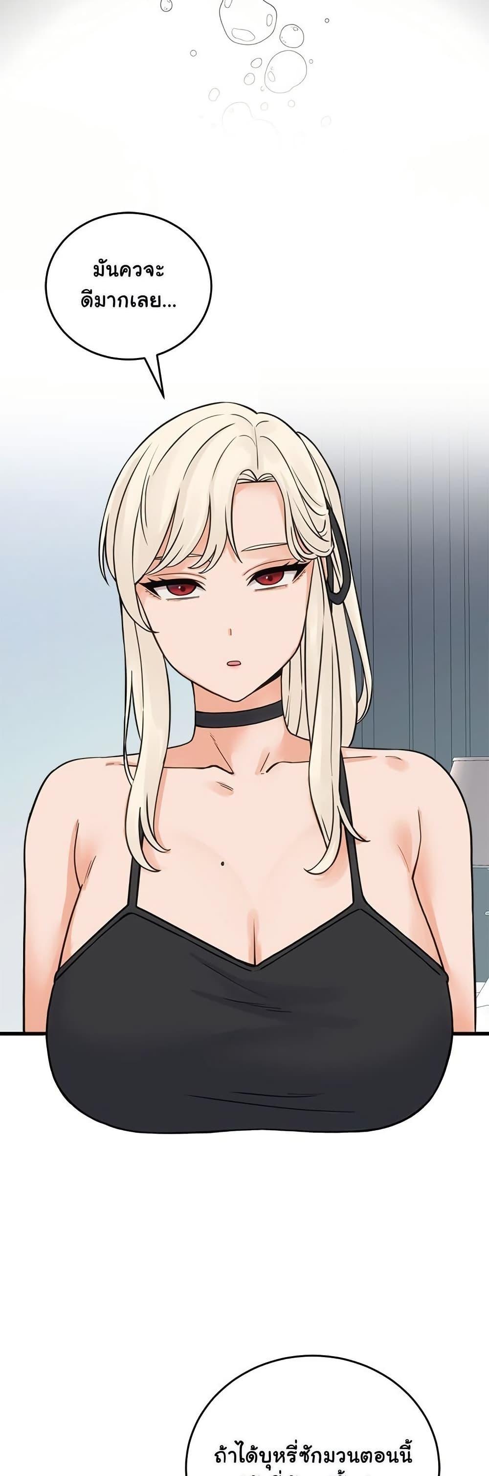 Doujin-Lc- อ่าน โดจิน มังฮวา เกาหลี ญี่ปุ่น จีน แปลไทย From Pauper ตอนที่ 1 2 3 4 5 6 7 8 9 10 11 12 13 14 ฟรี ไม่มีโฆษณา อ่าน โดจิน Manhwa เกาหลี ญี่ปุ่น จีน เรามีครบ คัดมาให้เน้นๆ โดจิน 18+ รับประกันความฟินโดย  Doujin Lc