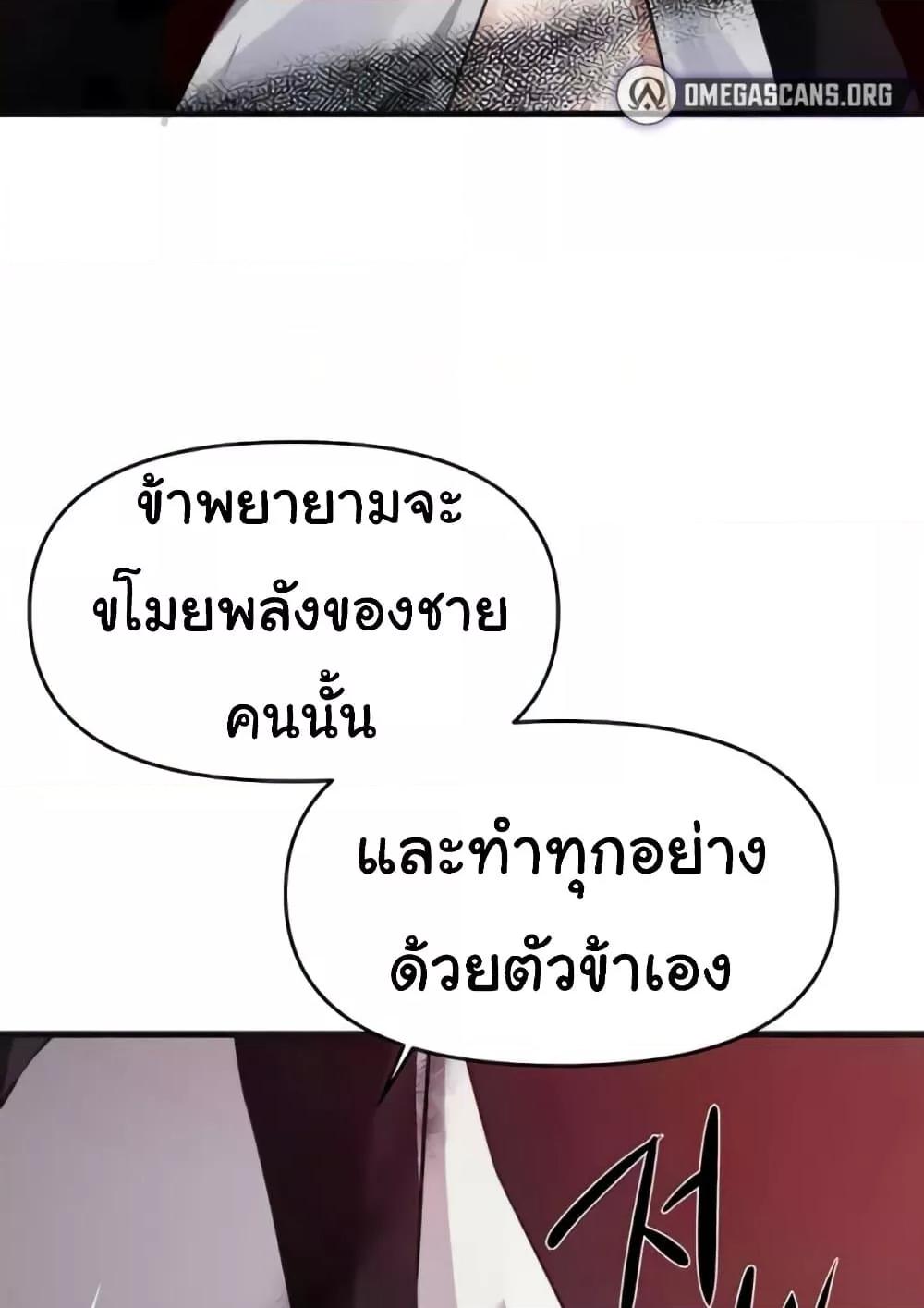 Doujin-Lc- อ่าน โดจิน มังฮวา เกาหลี ญี่ปุ่น จีน แปลไทย Please Give Me Energy ตอนที่ 1 2 3 4 5 6 7 8 9 10 11 12 13 14 ฟรี ไม่มีโฆษณา อ่าน โดจิน Manhwa เกาหลี ญี่ปุ่น จีน เรามีครบ คัดมาให้เน้นๆ โดจิน 18+ รับประกันความฟินโดย  Doujin Lc