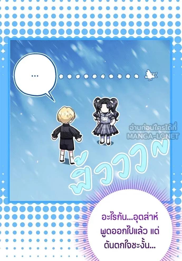 Doujin-Lc- อ่าน โดจิน มังฮวา เกาหลี ญี่ปุ่น จีน แปลไทย 25 ตอนที่ 1 2 3 4 5 6 7 8 9 10 11 12 13 14 ฟรี ไม่มีโฆษณา อ่าน โดจิน Manhwa เกาหลี ญี่ปุ่น จีน เรามีครบ คัดมาให้เน้นๆ โดจิน 18+ รับประกันความฟินโดย  Doujin Lc