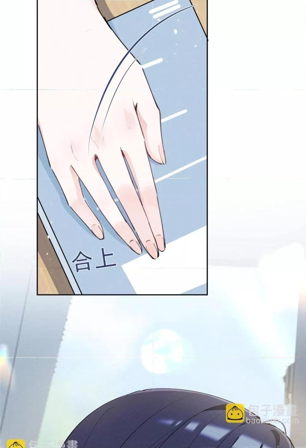 Manga-lc-com อ่านมังงะ อ่านการ์ตูน ออนไลน์ ฟรี BeneaththeLad ตอนที่ 1 2 3 4 5 6 7 8 9 10 11 12 13 14 ฟรี ไม่มีโฆษณา Manga-lc - อ่าน มังงะ อ่าน การ์ตูน ออนไลน์ อ่านมังงะ ฟรี