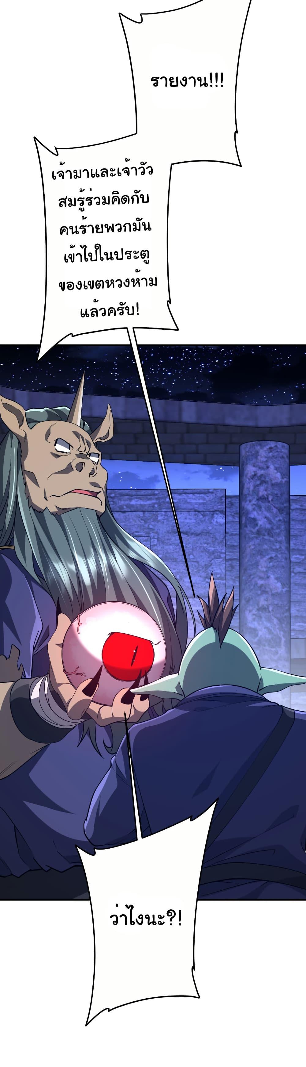 Manga-lc-com อ่านมังงะ อ่านการ์ตูน ออนไลน์ ฟรี Start with Trillions of Coins ตอนที่ 1 2 3 4 5 6 7 8 9 10 11 12 13 14 ฟรี ไม่มีโฆษณา Manga-lc - อ่าน มังงะ อ่าน การ์ตูน ออนไลน์ อ่านมังงะ ฟรี