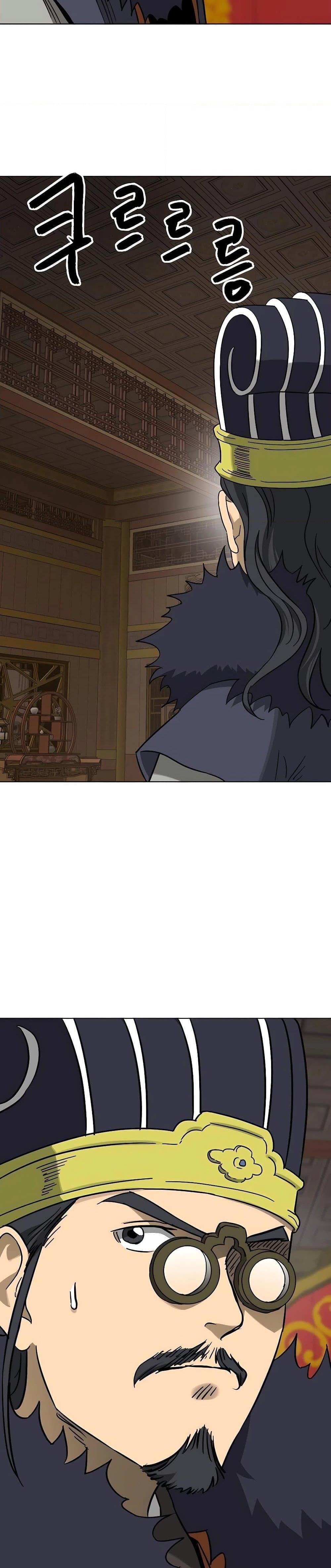 Manga-lc-com อ่านมังงะ อ่านการ์ตูน ออนไลน์ ฟรี Infinite Level Up in Murim ตอนที่ 1 2 3 4 5 6 7 8 9 10 11 12 13 14 ฟรี ไม่มีโฆษณา Manga-lc - อ่าน มังงะ อ่าน การ์ตูน ออนไลน์ อ่านมังงะ ฟรี