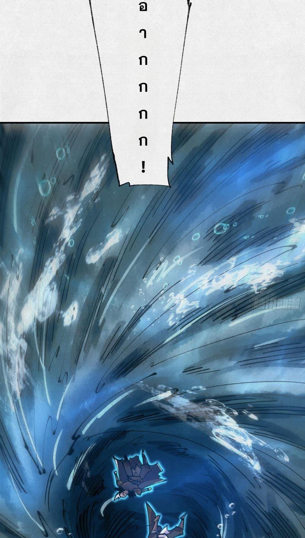 Manga-lc-com อ่านมังงะ อ่านการ์ตูน ออนไลน์ ฟรี Soul of Chi You ตอนที่ 1 2 3 4 5 6 7 8 9 10 11 12 13 14 ฟรี ไม่มีโฆษณา Manga-lc - อ่าน มังงะ อ่าน การ์ตูน ออนไลน์ อ่านมังงะ ฟรี