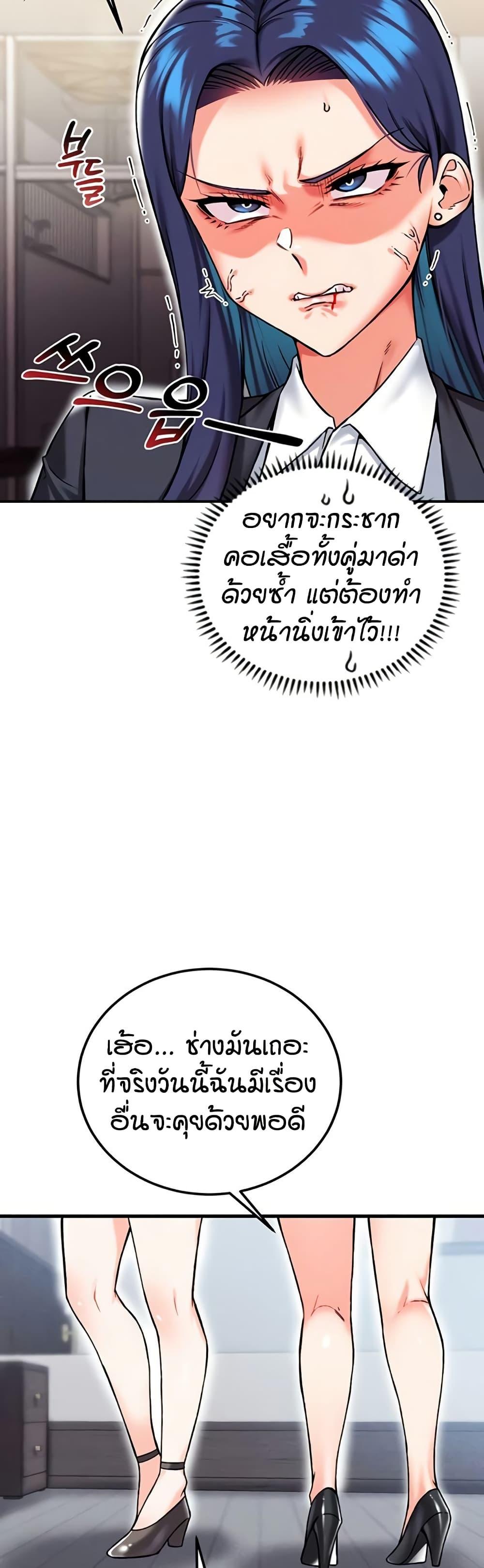 Doujin-Lc- อ่าน โดจิน มังฮวา เกาหลี ญี่ปุ่น จีน แปลไทย Wanna Join the Company ตอนที่ 1 2 3 4 5 6 7 8 9 10 11 12 13 14 ฟรี ไม่มีโฆษณา อ่าน โดจิน Manhwa เกาหลี ญี่ปุ่น จีน เรามีครบ คัดมาให้เน้นๆ โดจิน 18+ รับประกันความฟินโดย  Doujin Lc