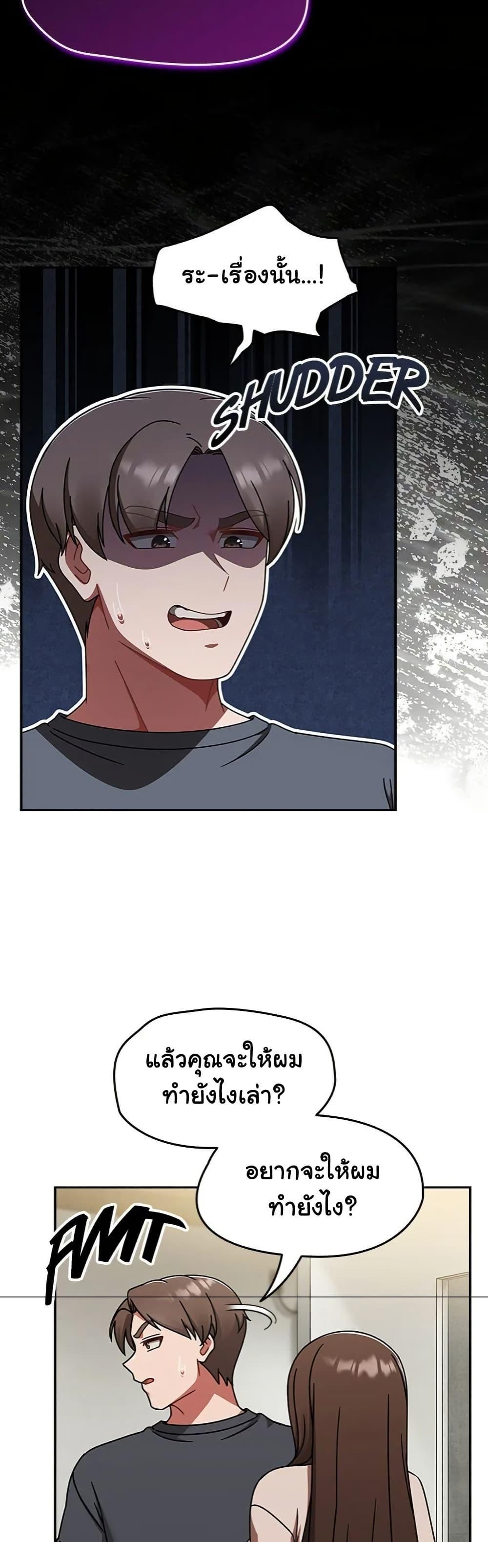 Doujin-Lc- อ่าน โดจิน มังฮวา เกาหลี ญี่ปุ่น จีน แปลไทย Ground and Pound ตอนที่ 1 2 3 4 5 6 7 8 9 10 11 12 13 14 ฟรี ไม่มีโฆษณา อ่าน โดจิน Manhwa เกาหลี ญี่ปุ่น จีน เรามีครบ คัดมาให้เน้นๆ โดจิน 18+ รับประกันความฟินโดย  Doujin Lc