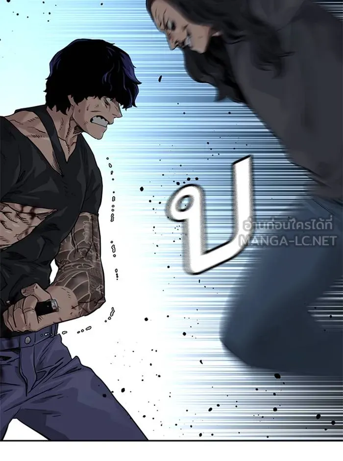 To not die ตอนที่ 45 รูปที่ 63