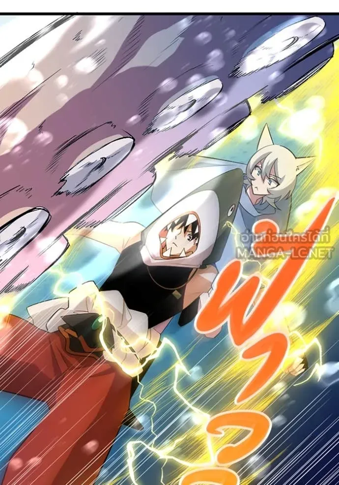 โคตรอาวุธลับ ตอนที่ 42 รูปที่ 48