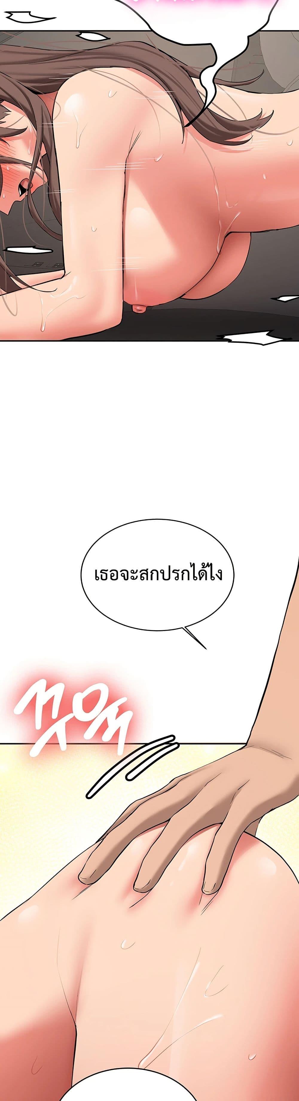 Doujin-Lc- อ่าน โดจิน มังฮวา เกาหลี ญี่ปุ่น จีน แปลไทย Pickup! ตอนที่ 1 2 3 4 5 6 7 8 9 10 11 12 13 14 ฟรี ไม่มีโฆษณา อ่าน โดจิน Manhwa เกาหลี ญี่ปุ่น จีน เรามีครบ คัดมาให้เน้นๆ โดจิน 18+ รับประกันความฟินโดย  Doujin Lc