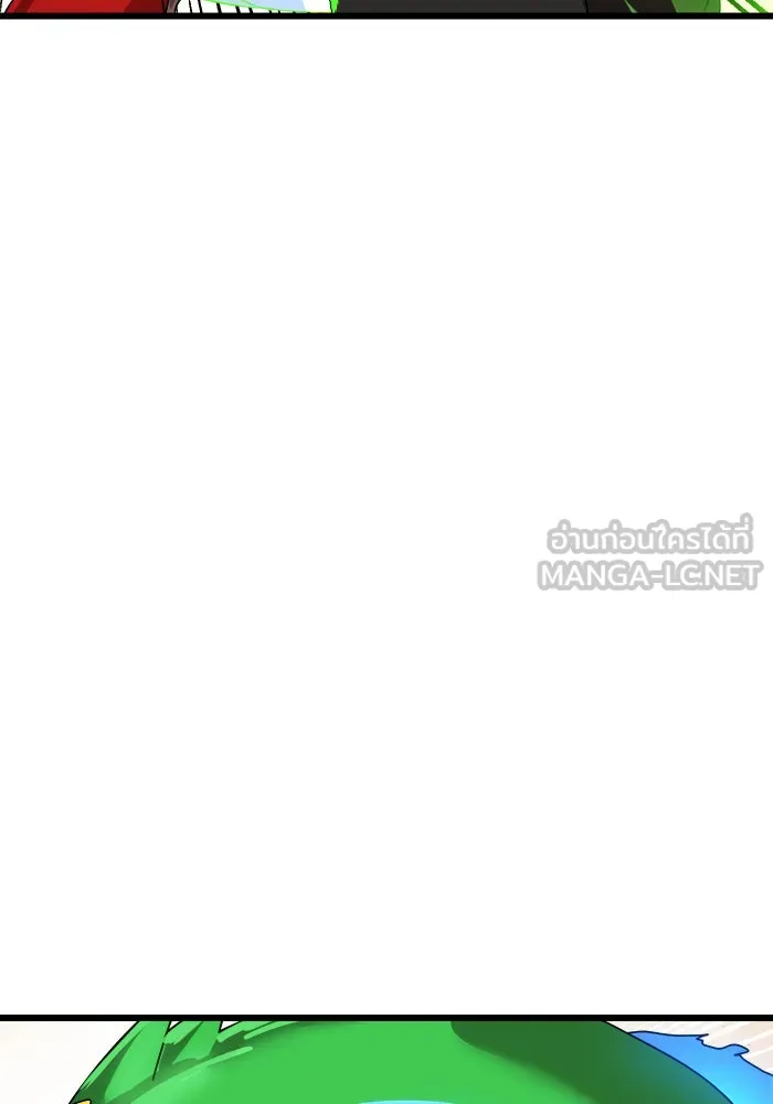 Double Click ตอนที่ 32 รูปที่ 78