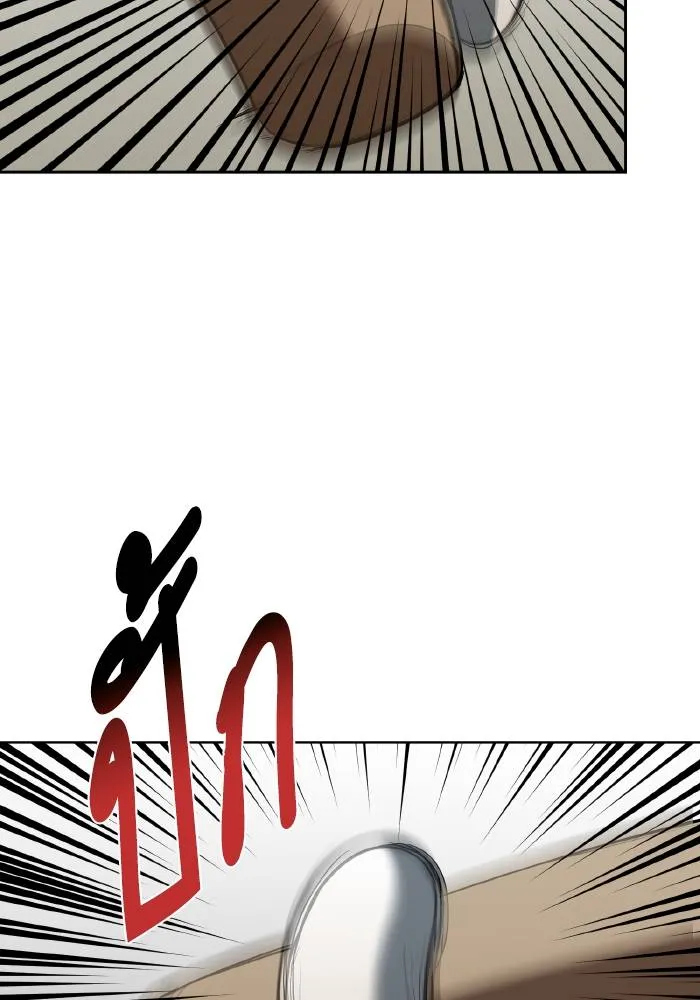 ราชาแห่งอ็อกทากอน ตอนที่ 68 รูปที่ 2