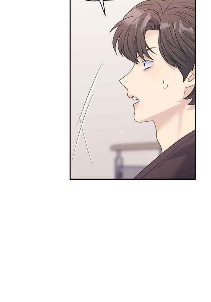 Couple Breaker ตอนที่ 32 รูปที่ 155