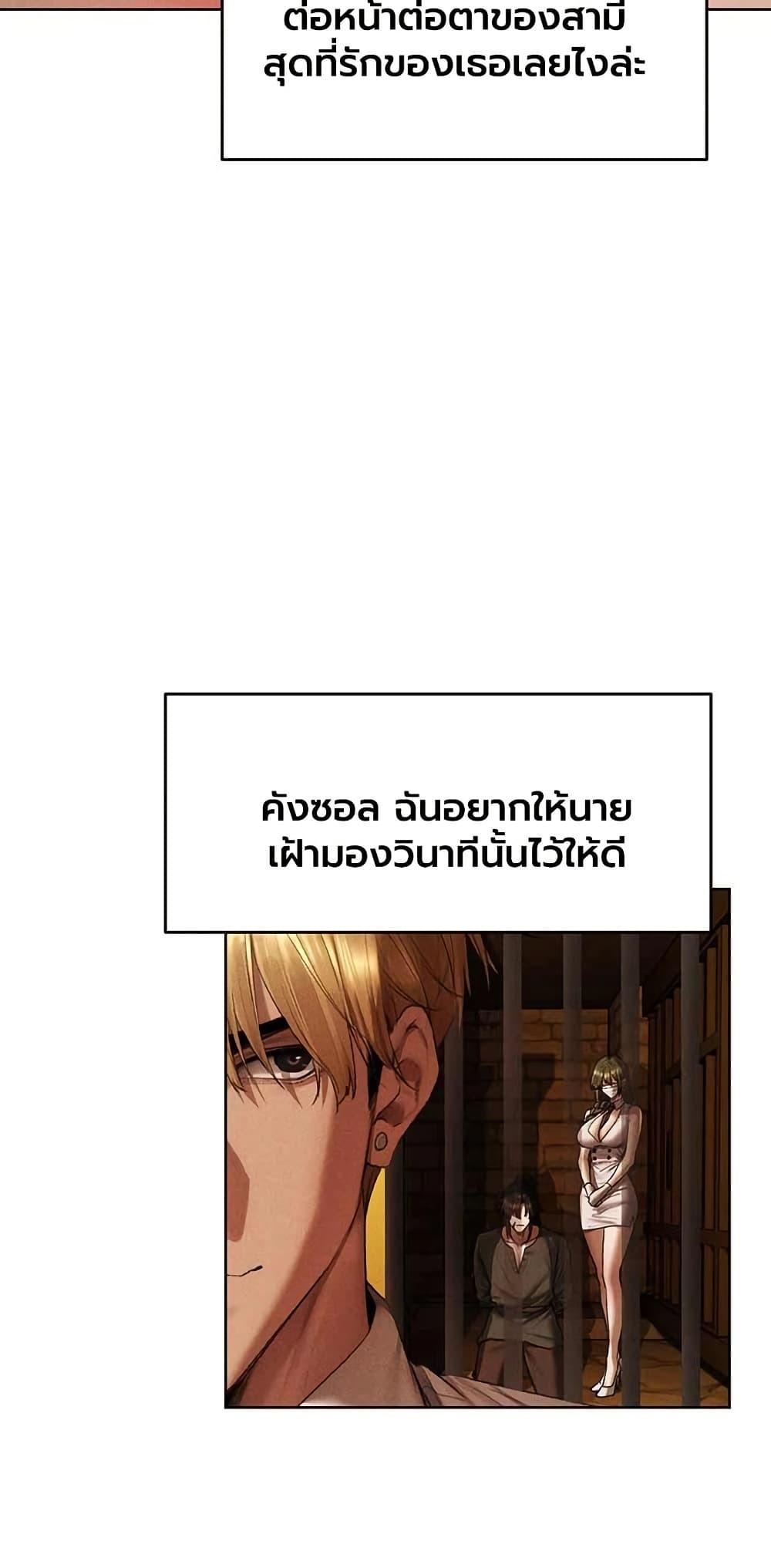 Doujin-Lc- อ่าน โดจิน มังฮวา เกาหลี ญี่ปุ่น จีน แปลไทย MILF Hunting ตอนที่ 1 2 3 4 5 6 7 8 9 10 11 12 13 14 ฟรี ไม่มีโฆษณา อ่าน โดจิน Manhwa เกาหลี ญี่ปุ่น จีน เรามีครบ คัดมาให้เน้นๆ โดจิน 18+ รับประกันความฟินโดย  Doujin Lc
