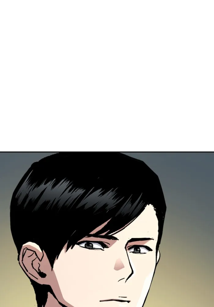 พี่ชายสายบอดี้การ์ด ตอนที่ 166 รูปที่ 113