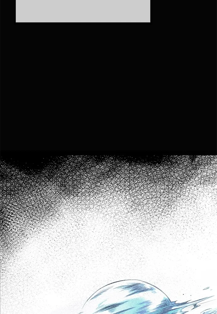 ชำแหละอะคาเดมีด้วยมีดแล่ปลา ตอนที่ 21 เตรียมพร้อม (1) รูปที่ 133