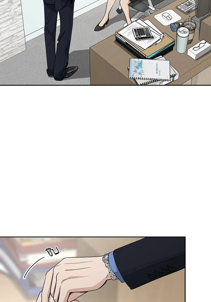 ความรักของอิซอบ ตอนที่ 56 รูปที่ 95