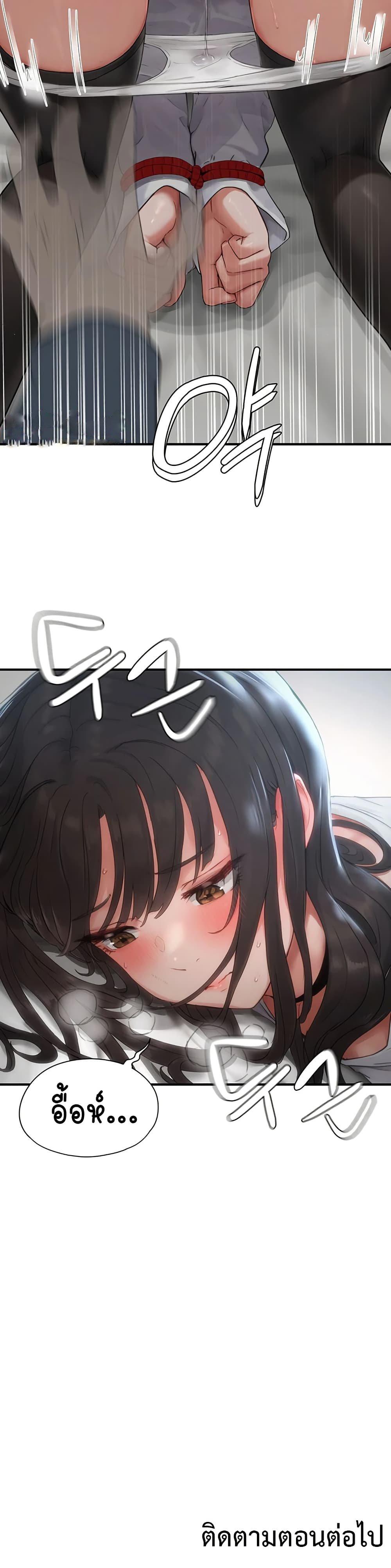 Doujin-Lc- อ่าน โดจิน มังฮวา เกาหลี ญี่ปุ่น จีน แปลไทย Slave Code ตอนที่ 1 2 3 4 5 6 7 8 9 10 11 12 13 14 ฟรี ไม่มีโฆษณา อ่าน โดจิน Manhwa เกาหลี ญี่ปุ่น จีน เรามีครบ คัดมาให้เน้นๆ โดจิน 18+ รับประกันความฟินโดย  Doujin Lc