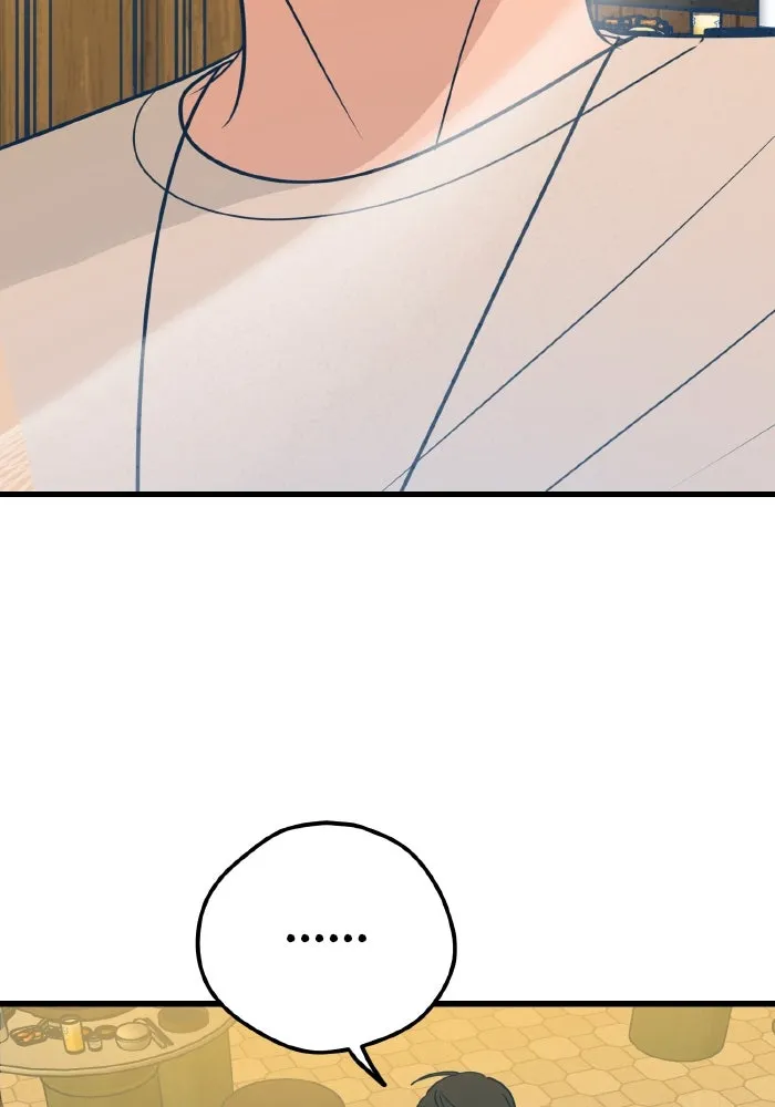 รักนี้ไม่มีรีไซเคิล ตอนที่ 17 รูปที่ 106