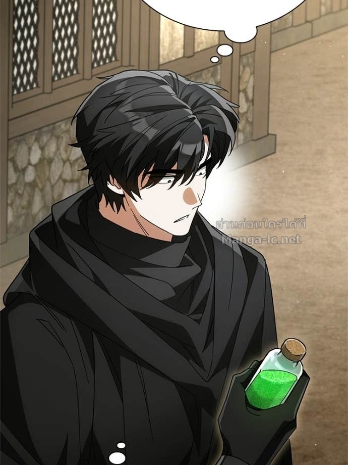 Doujin-Lc- อ่าน โดจิน มังฮวา เกาหลี ญี่ปุ่น จีน แปลไทย หยุดนะจอมมาร ฮีโร่ล้อมไว้หมดแล้ว ตอนที่ 1 2 3 4 5 6 7 8 9 10 11 12 13 14 ฟรี ไม่มีโฆษณา อ่าน โดจิน Manhwa เกาหลี ญี่ปุ่น จีน เรามีครบ คัดมาให้เน้นๆ โดจิน 18+ รับประกันความฟินโดย Doujin Lc