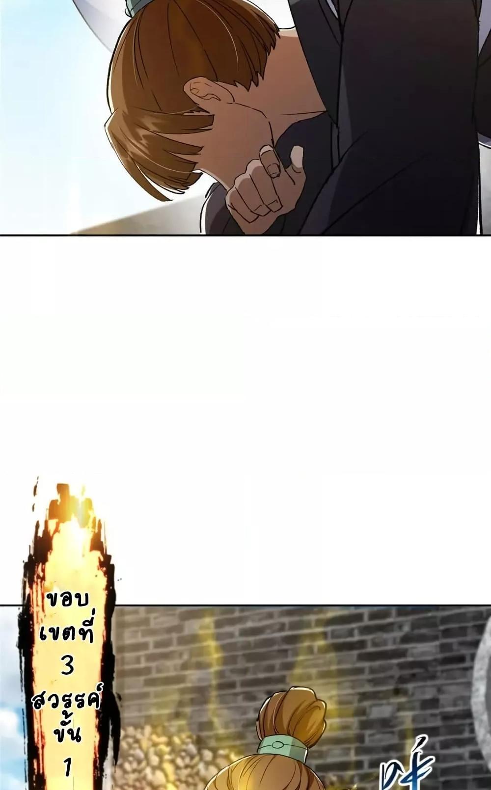 Manga-lc-com อ่านมังงะ อ่านการ์ตูน ออนไลน์ ฟรี KeepALowProf ตอนที่ 1 2 3 4 5 6 7 8 9 10 11 12 13 14 ฟรี ไม่มีโฆษณา Manga-lc - อ่าน มังงะ อ่าน การ์ตูน ออนไลน์ อ่านมังงะ ฟรี