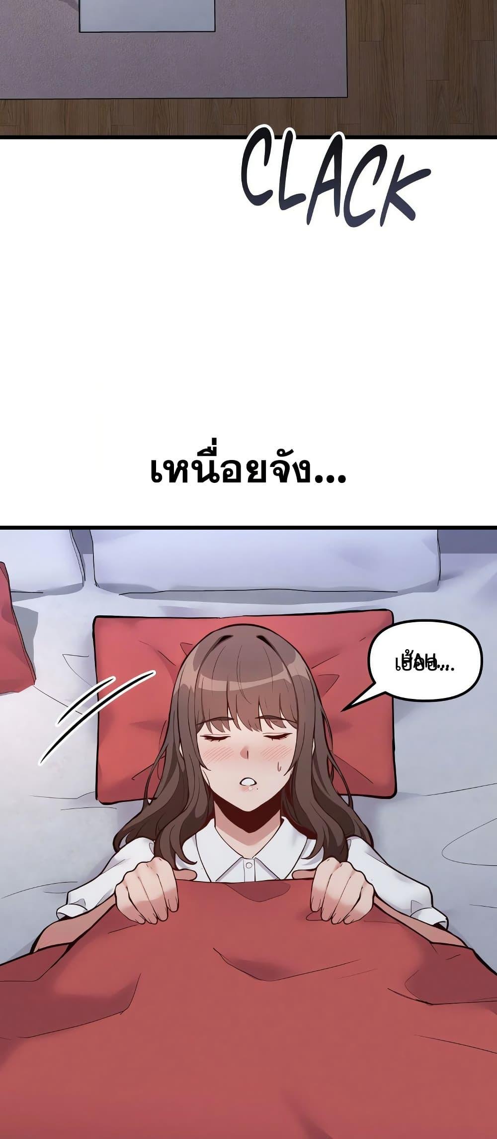 Doujin-Lc- อ่าน โดจิน มังฮวา เกาหลี ญี่ปุ่น จีน แปลไทย Daddy’s Girl ตอนที่ 1 2 3 4 5 6 7 8 9 10 11 12 13 14 ฟรี ไม่มีโฆษณา อ่าน โดจิน Manhwa เกาหลี ญี่ปุ่น จีน เรามีครบ คัดมาให้เน้นๆ โดจิน 18+ รับประกันความฟินโดย  Doujin Lc