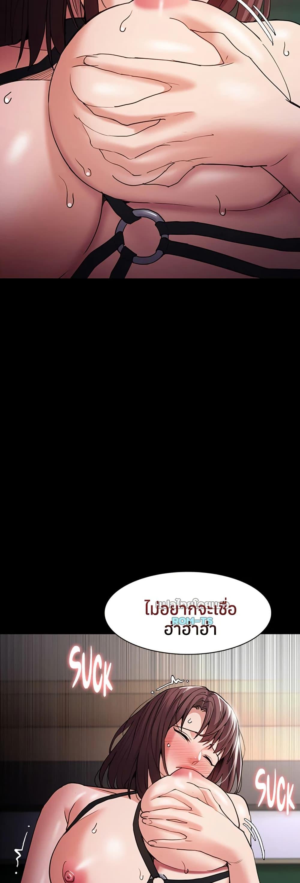 Doujin-Lc- อ่าน โดจิน มังฮวา เกาหลี ญี่ปุ่น จีน แปลไทย Pervert Diary ตอนที่ 1 2 3 4 5 6 7 8 9 10 11 12 13 14 ฟรี ไม่มีโฆษณา อ่าน โดจิน Manhwa เกาหลี ญี่ปุ่น จีน เรามีครบ คัดมาให้เน้นๆ โดจิน 18+ รับประกันความฟินโดย  Doujin Lc