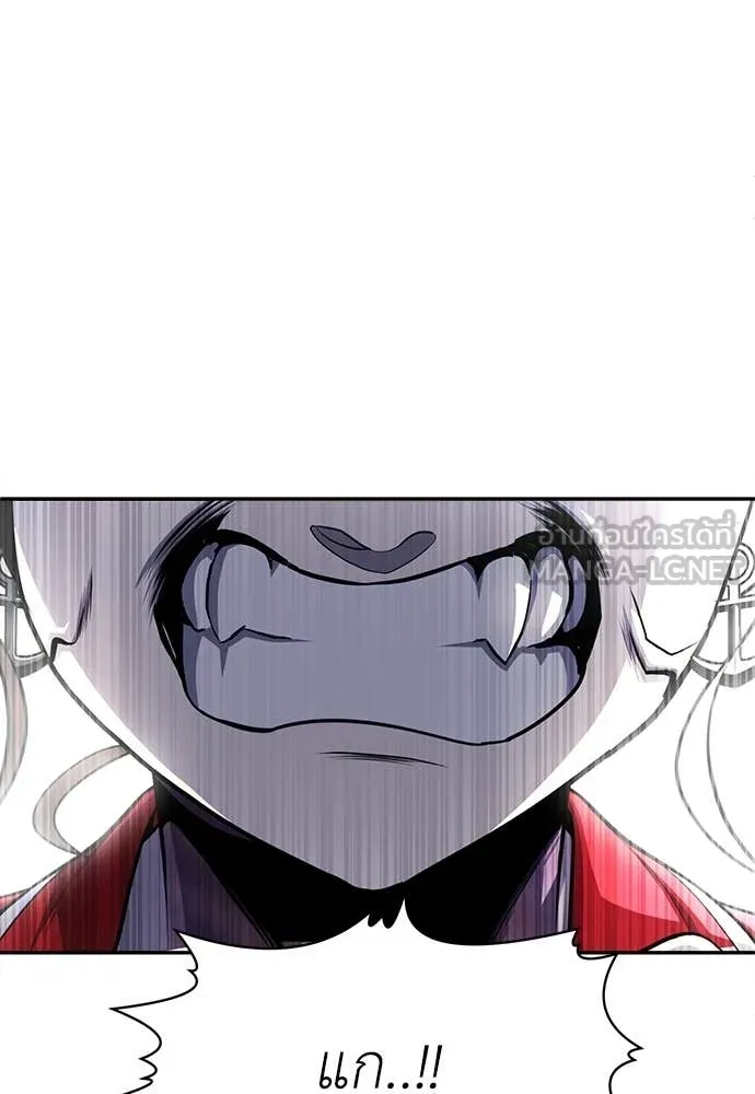 สนามเด็กล่า ตอนที่ 81 รูปที่ 187