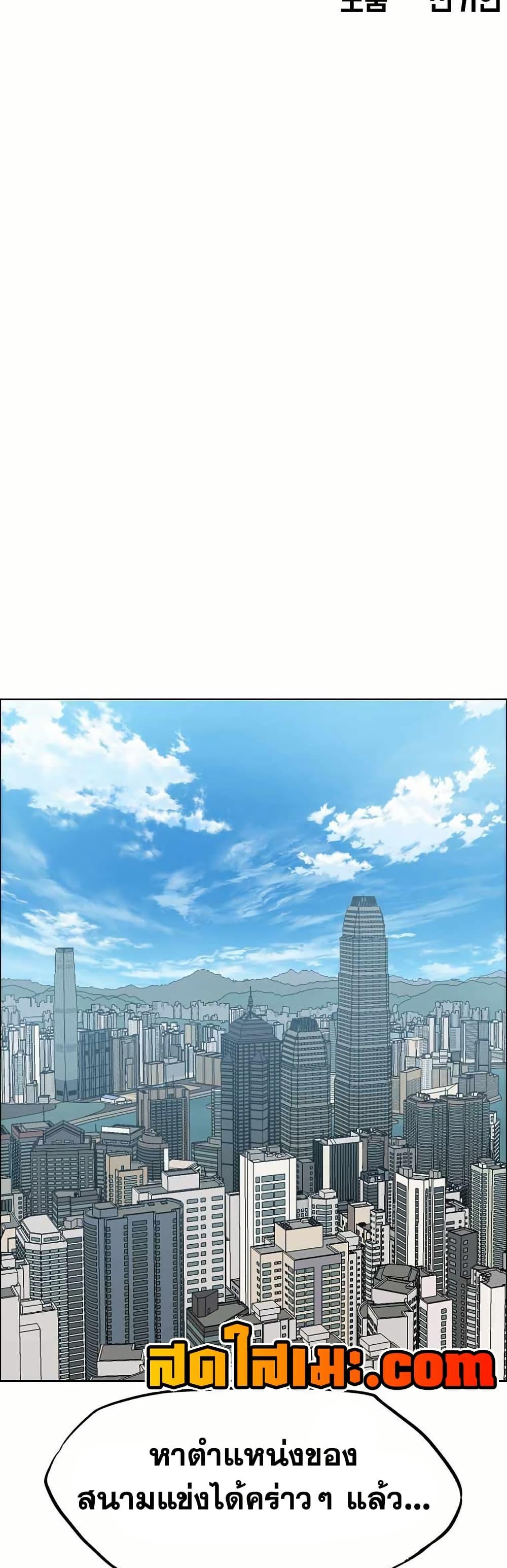 Manga-lc-com อ่านมังงะ อ่านการ์ตูน ออนไลน์ ฟรี Boss in School ตอนที่ 1 2 3 4 5 6 7 8 9 10 11 12 13 14 ฟรี ไม่มีโฆษณา Manga-lc - อ่าน มังงะ อ่าน การ์ตูน ออนไลน์ อ่านมังงะ ฟรี