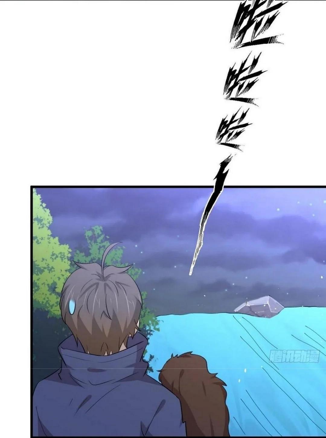 Manga-lc-com อ่านมังงะ อ่านการ์ตูน ออนไลน์ ฟรี Immortal Swordsman in the Reverse World ตอนที่ 1 2 3 4 5 6 7 8 9 10 11 12 13 14 ฟรี ไม่มีโฆษณา Manga-lc - อ่าน มังงะ อ่าน การ์ตูน ออนไลน์ อ่านมังงะ ฟรี