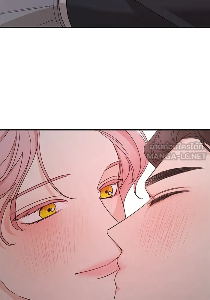 ครอบครัวสามีเห็นทีจะคลั่งรัก ตอนที่ 98 รูปที่ 117