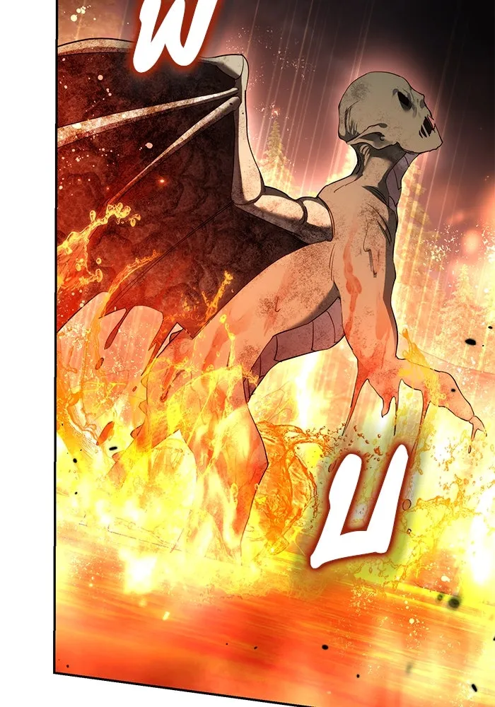 เกมรักด่านสุดท้ายจับนายพระเอก ตอนที่ 41 (จบซีซัน 1) รูปที่ 34