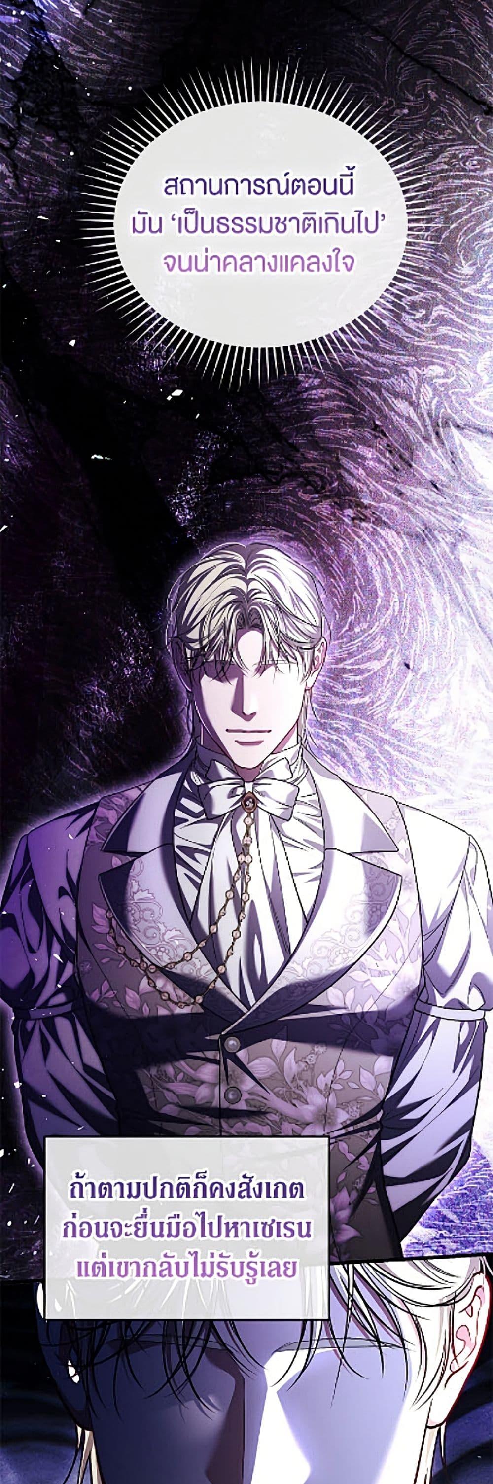 Manga-lc-com อ่านมังงะ อ่านการ์ตูน ออนไลน์ ฟรี Limited Extra time ตอนที่ 1 2 3 4 5 6 7 8 9 10 11 12 13 14 ฟรี ไม่มีโฆษณา Manga-lc - อ่าน มังงะ อ่าน การ์ตูน ออนไลน์ อ่านมังงะ ฟรี