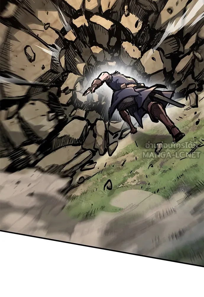 อัศวินวันเดียว ตอนที่ 74 รูปที่ 138