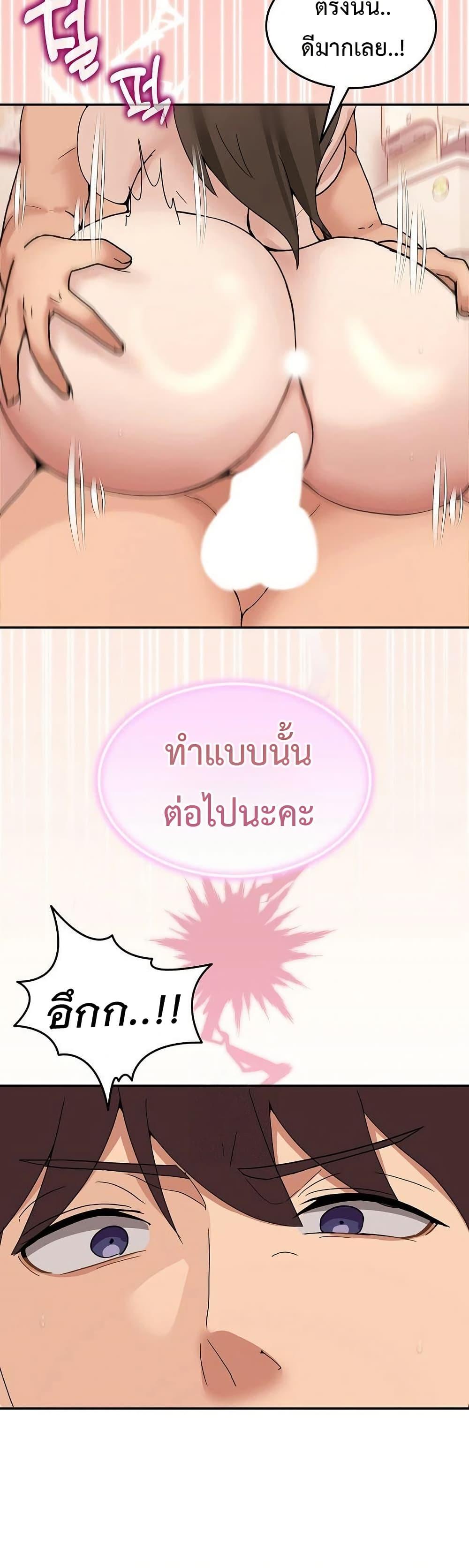 Doujin-Lc- อ่าน โดจิน มังฮวา เกาหลี ญี่ปุ่น จีน แปลไทย No Men Allowed ตอนที่ 1 2 3 4 5 6 7 8 9 10 11 12 13 14 ฟรี ไม่มีโฆษณา อ่าน โดจิน Manhwa เกาหลี ญี่ปุ่น จีน เรามีครบ คัดมาให้เน้นๆ โดจิน 18+ รับประกันความฟินโดย  Doujin Lc