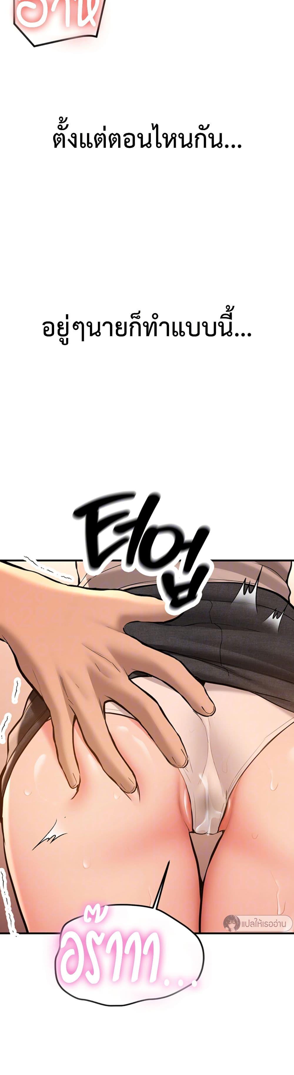Doujin-Lc- อ่าน โดจิน มังฮวา เกาหลี ญี่ปุ่น จีน แปลไทย Pickup! ตอนที่ 1 2 3 4 5 6 7 8 9 10 11 12 13 14 ฟรี ไม่มีโฆษณา อ่าน โดจิน Manhwa เกาหลี ญี่ปุ่น จีน เรามีครบ คัดมาให้เน้นๆ โดจิน 18+ รับประกันความฟินโดย  Doujin Lc