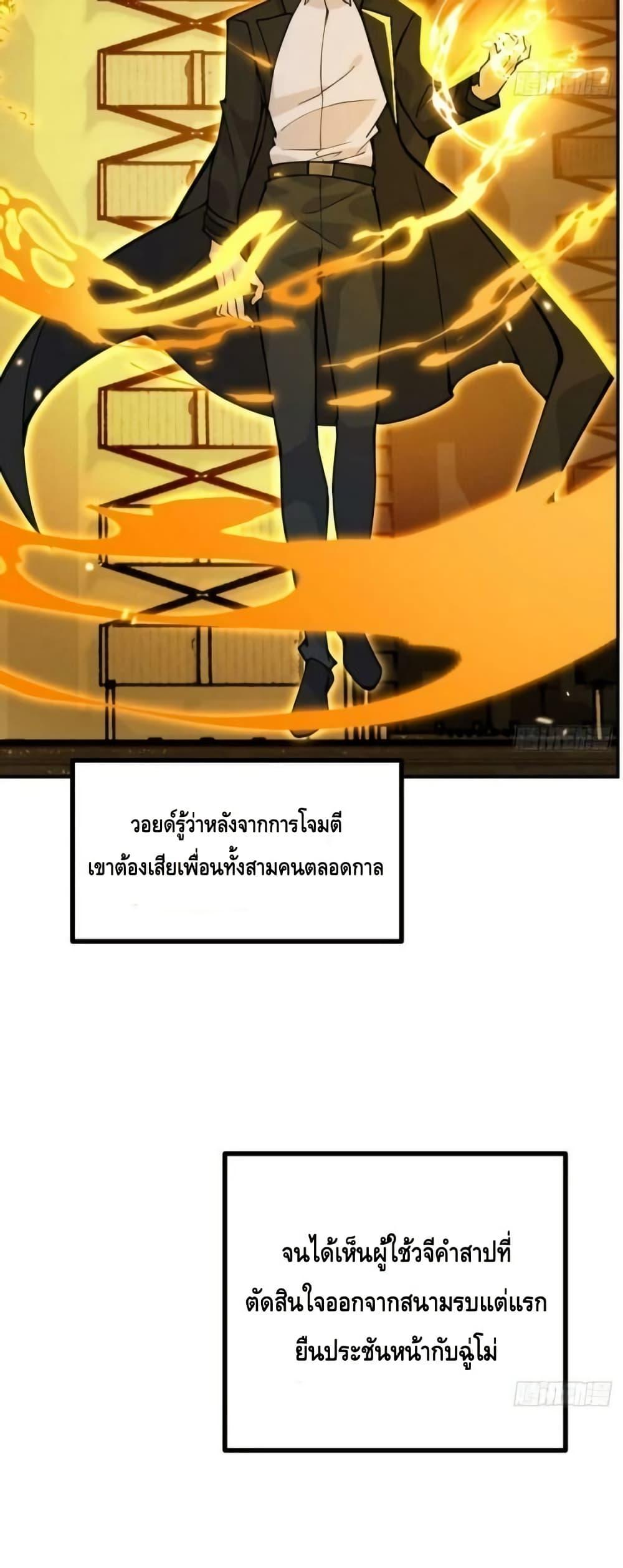 Manga-lc-com อ่านมังงะ อ่านการ์ตูน ออนไลน์ ฟรี AfterSigningI ตอนที่ 1 2 3 4 5 6 7 8 9 10 11 12 13 14 ฟรี ไม่มีโฆษณา Manga-lc - อ่าน มังงะ อ่าน การ์ตูน ออนไลน์ อ่านมังงะ ฟรี