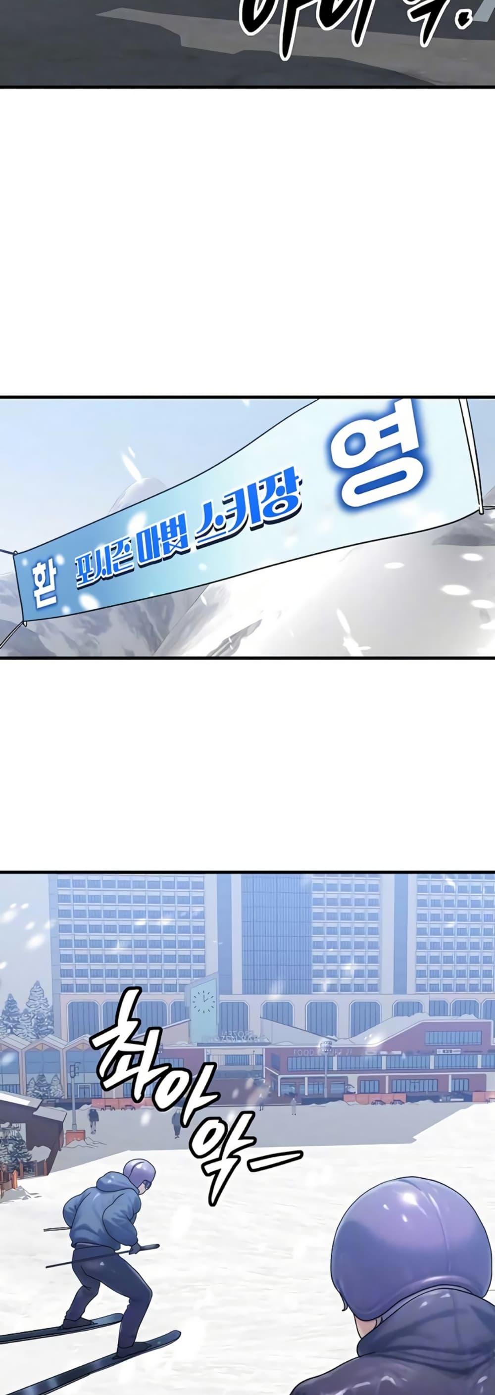Doujin-Lc- อ่าน โดจิน มังฮวา เกาหลี ญี่ปุ่น จีน แปลไทย My Body Got ตอนที่ 1 2 3 4 5 6 7 8 9 10 11 12 13 14 ฟรี ไม่มีโฆษณา อ่าน โดจิน Manhwa เกาหลี ญี่ปุ่น จีน เรามีครบ คัดมาให้เน้นๆ โดจิน 18+ รับประกันความฟินโดย  Doujin Lc