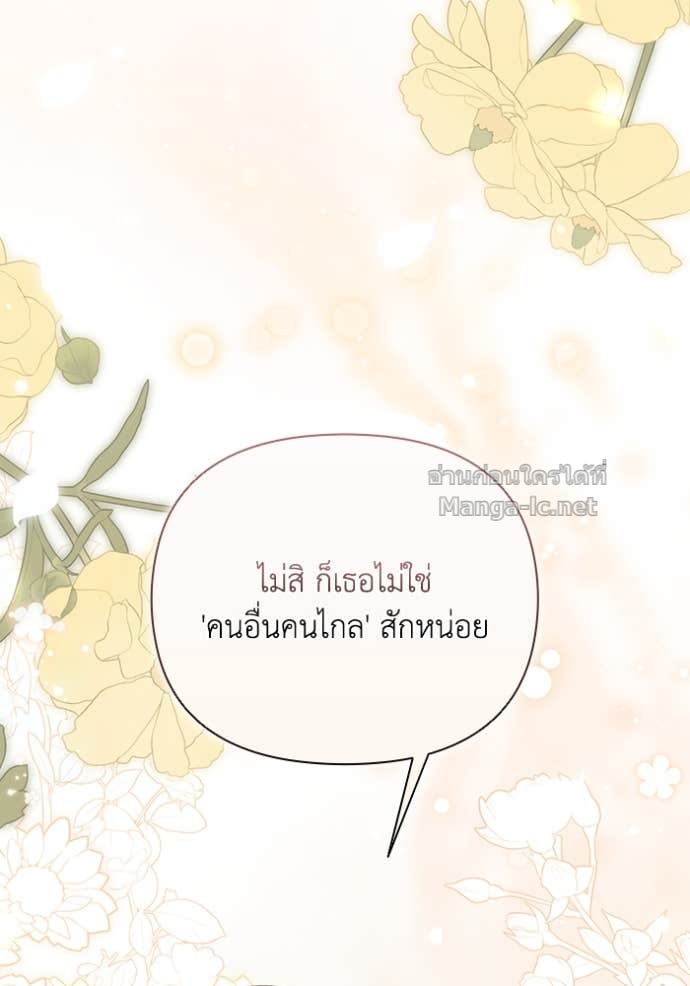 Doujin-Lc- อ่าน โดจิน มังฮวา เกาหลี ญี่ปุ่น จีน แปลไทย คิดว่าการบิดเบือนต้นฉบับ มันทำได้ง่าย ๆ หรือไง ตอนที่ 1 2 3 4 5 6 7 8 9 10 11 12 13 14 ฟรี ไม่มีโฆษณา อ่าน โดจิน Manhwa เกาหลี ญี่ปุ่น จีน เรามีครบ คัดมาให้เน้นๆ โดจิน 18+ รับประกันความฟินโดย Doujin Lc